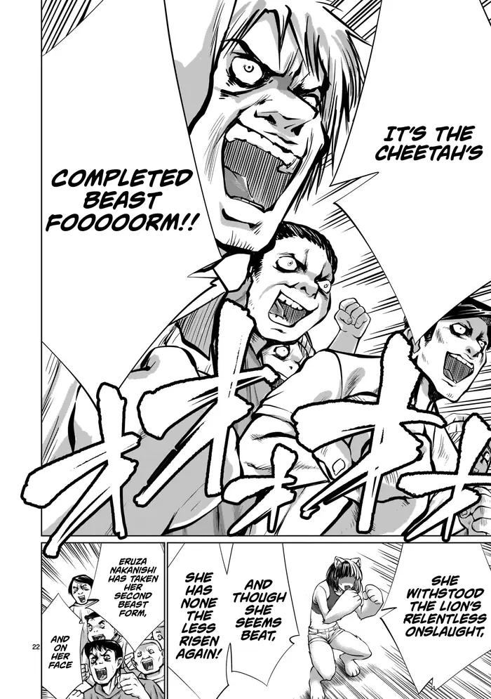 Killing Bites Chapter 84 image 21_optimized